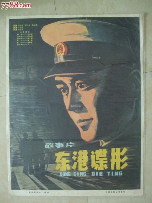 没有不动产证怎么交易商铺